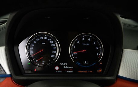 BMW X2, 2021 год, 3 787 434 рублей, 23 фотография