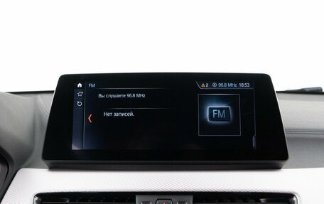 BMW X2, 2021 год, 3 787 434 рублей, 20 фотография