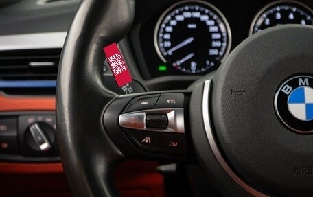 BMW X2, 2021 год, 3 787 434 рублей, 17 фотография