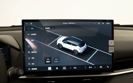 Geely Coolray I, 2025 год, 3 068 888 рублей, 18 фотография