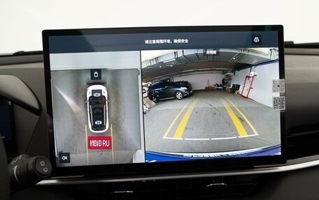 Geely Coolray I, 2025 год, 3 068 888 рублей, 20 фотография