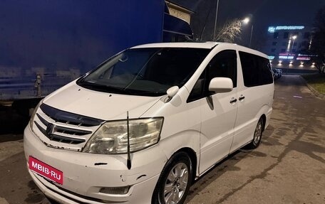 Toyota Alphard III, 2005 год, 950 000 рублей, 1 фотография
