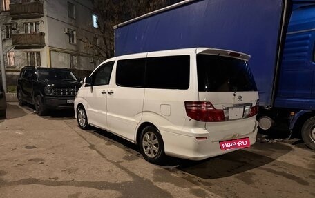 Toyota Alphard III, 2005 год, 950 000 рублей, 6 фотография