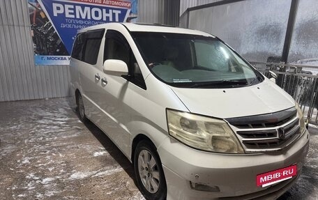 Toyota Alphard III, 2005 год, 950 000 рублей, 4 фотография