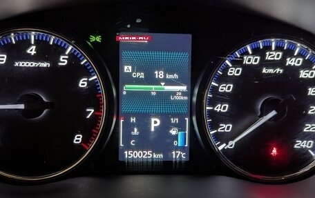 Mitsubishi Outlander III рестайлинг 3, 2014 год, 1 490 000 рублей, 9 фотография