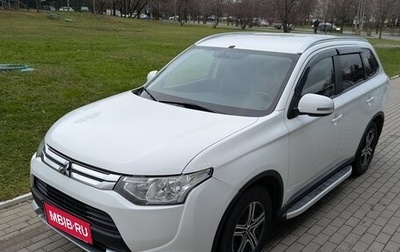 Mitsubishi Outlander III рестайлинг 3, 2014 год, 1 490 000 рублей, 1 фотография