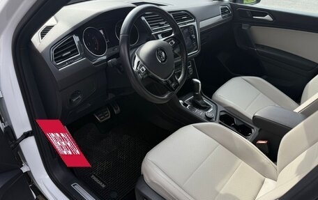 Volkswagen Tiguan II, 2018 год, 3 345 000 рублей, 17 фотография