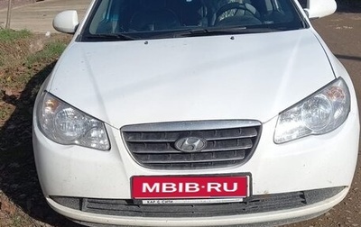 Hyundai Elantra IV, 2008 год, 520 000 рублей, 1 фотография