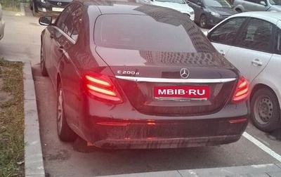 Mercedes-Benz E-Класс, 2019 год, 1 900 000 рублей, 1 фотография