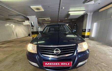 Nissan Almera Classic, 2007 год, 500 000 рублей, 1 фотография
