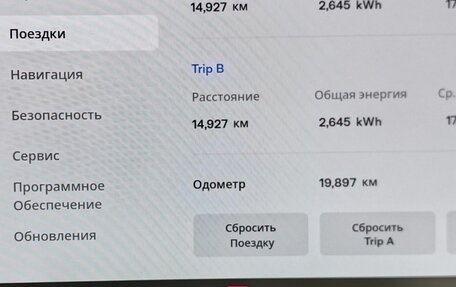 Tesla Model 3 I, 2022 год, 2 698 000 рублей, 17 фотография