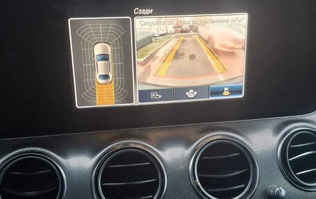 Mercedes-Benz E-Класс, 2019 год, 1 900 000 рублей, 8 фотография
