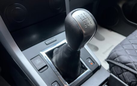 Suzuki Grand Vitara, 2012 год, 1 125 000 рублей, 23 фотография