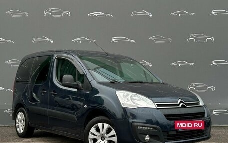 Citroen Berlingo II рестайлинг, 2021 год, 1 508 800 рублей, 3 фотография