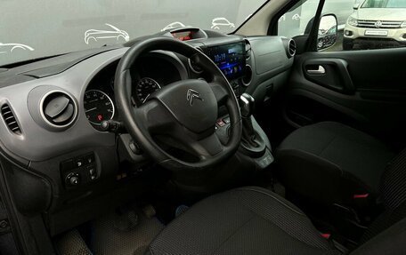 Citroen Berlingo II рестайлинг, 2021 год, 1 508 800 рублей, 5 фотография