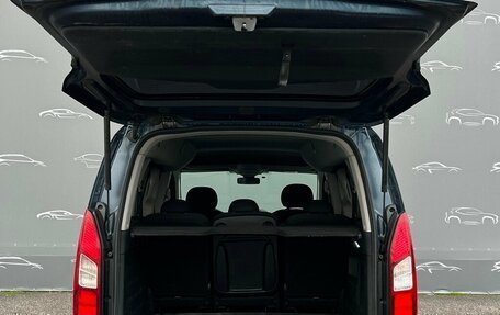 Citroen Berlingo II рестайлинг, 2021 год, 1 508 800 рублей, 14 фотография