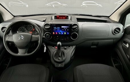 Citroen Berlingo II рестайлинг, 2021 год, 1 508 800 рублей, 6 фотография