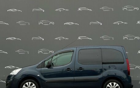 Citroen Berlingo II рестайлинг, 2021 год, 1 508 800 рублей, 13 фотография