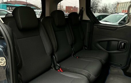 Citroen Berlingo II рестайлинг, 2021 год, 1 508 800 рублей, 9 фотография