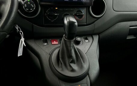 Citroen Berlingo II рестайлинг, 2021 год, 1 508 800 рублей, 16 фотография