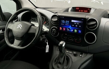 Citroen Berlingo II рестайлинг, 2021 год, 1 508 800 рублей, 15 фотография