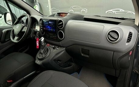 Citroen Berlingo II рестайлинг, 2021 год, 1 508 800 рублей, 7 фотография