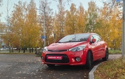 KIA Cerato III, 2013 год, 1 000 000 рублей, 1 фотография