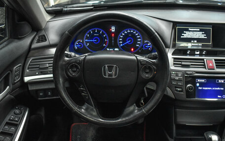 Honda Crosstour I рестайлинг, 2014 год, 1 650 000 рублей, 13 фотография