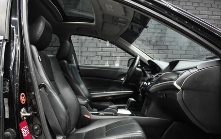 Honda Crosstour I рестайлинг, 2014 год, 1 650 000 рублей, 11 фотография