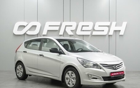 Hyundai Solaris II рестайлинг, 2016 год, 799 000 рублей, 1 фотография