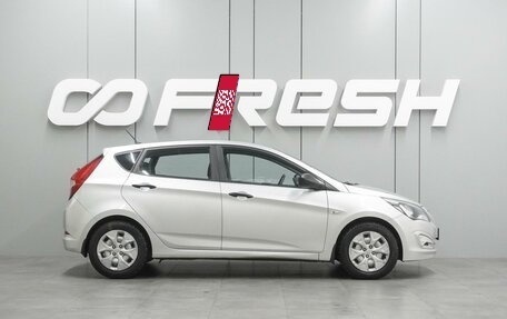 Hyundai Solaris II рестайлинг, 2016 год, 799 000 рублей, 5 фотография