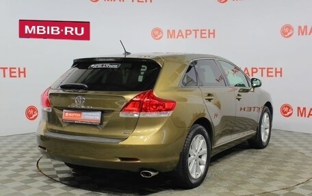 Toyota Venza I, 2010 год, 1 795 000 рублей, 5 фотография
