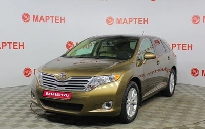 Toyota Venza I, 2010 год, 1 795 000 рублей, 1 фотография