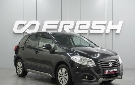 Suzuki SX4 II рестайлинг, 2014 год, 1 244 000 рублей, 1 фотография