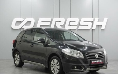 Suzuki SX4 II рестайлинг, 2014 год, 1 244 000 рублей, 1 фотография