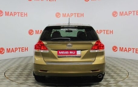 Toyota Venza I, 2010 год, 1 795 000 рублей, 6 фотография