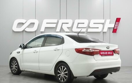 KIA Rio III рестайлинг, 2013 год, 749 000 рублей, 2 фотография