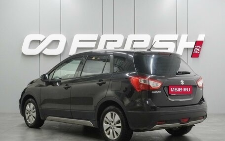 Suzuki SX4 II рестайлинг, 2014 год, 1 244 000 рублей, 2 фотография