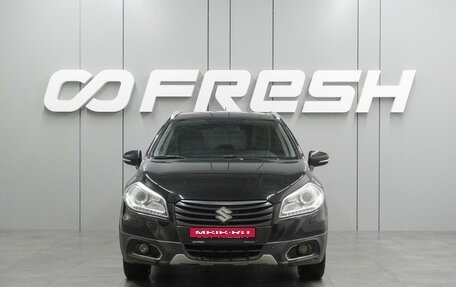 Suzuki SX4 II рестайлинг, 2014 год, 1 244 000 рублей, 3 фотография