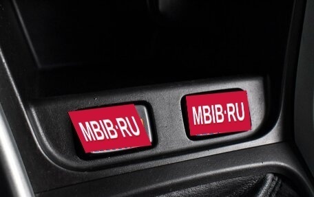 Suzuki SX4 II рестайлинг, 2014 год, 1 244 000 рублей, 14 фотография