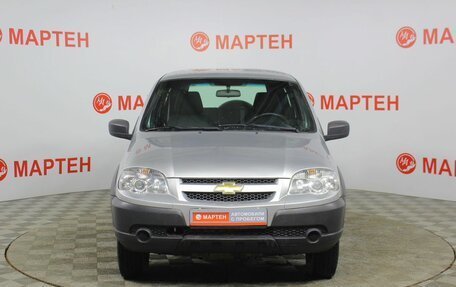 Chevrolet Niva I рестайлинг, 2019 год, 684 000 рублей, 2 фотография