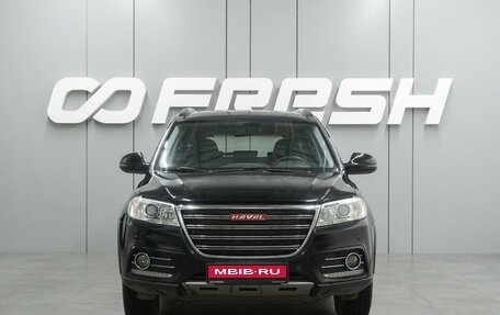 Haval H6, 2017 год, 1 399 000 рублей, 3 фотография