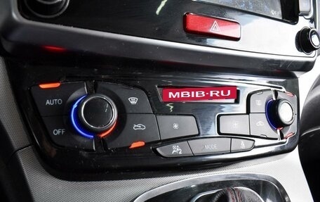 Haval H6, 2017 год, 1 399 000 рублей, 14 фотография