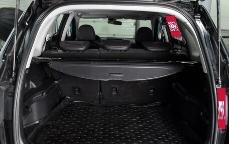 Haval H6, 2017 год, 1 399 000 рублей, 22 фотография