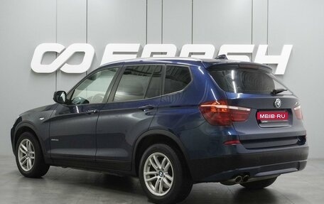 BMW X3, 2013 год, 1 696 000 рублей, 2 фотография