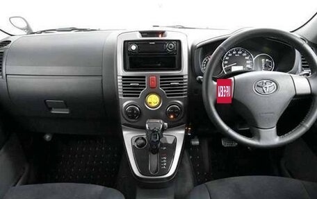 Toyota Rush II, 2016 год, 944 000 рублей, 16 фотография
