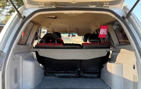 Mitsubishi Pajero Sport II рестайлинг, 2013 год, 1 650 000 рублей, 3 фотография