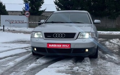 Audi A6, 2000 год, 650 000 рублей, 1 фотография