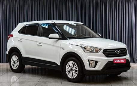Hyundai Creta I рестайлинг, 2016 год, 1 199 000 рублей, 1 фотография