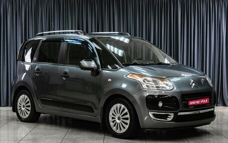 Citroen C3 Picasso I, 2010 год, 529 000 рублей, 1 фотография